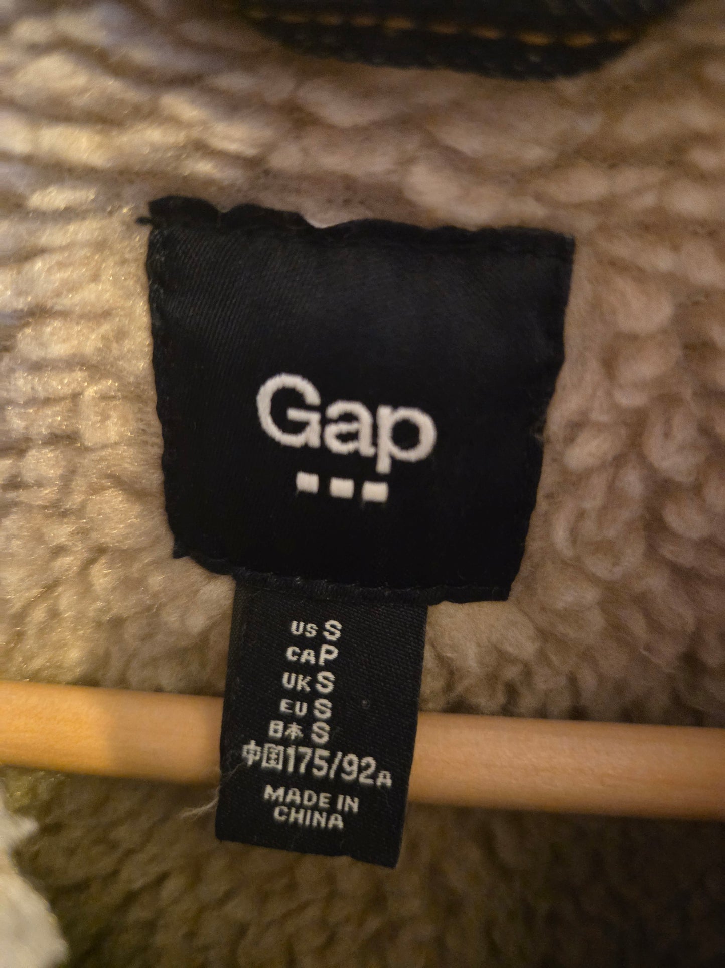 Gap Jean Jacket Lined